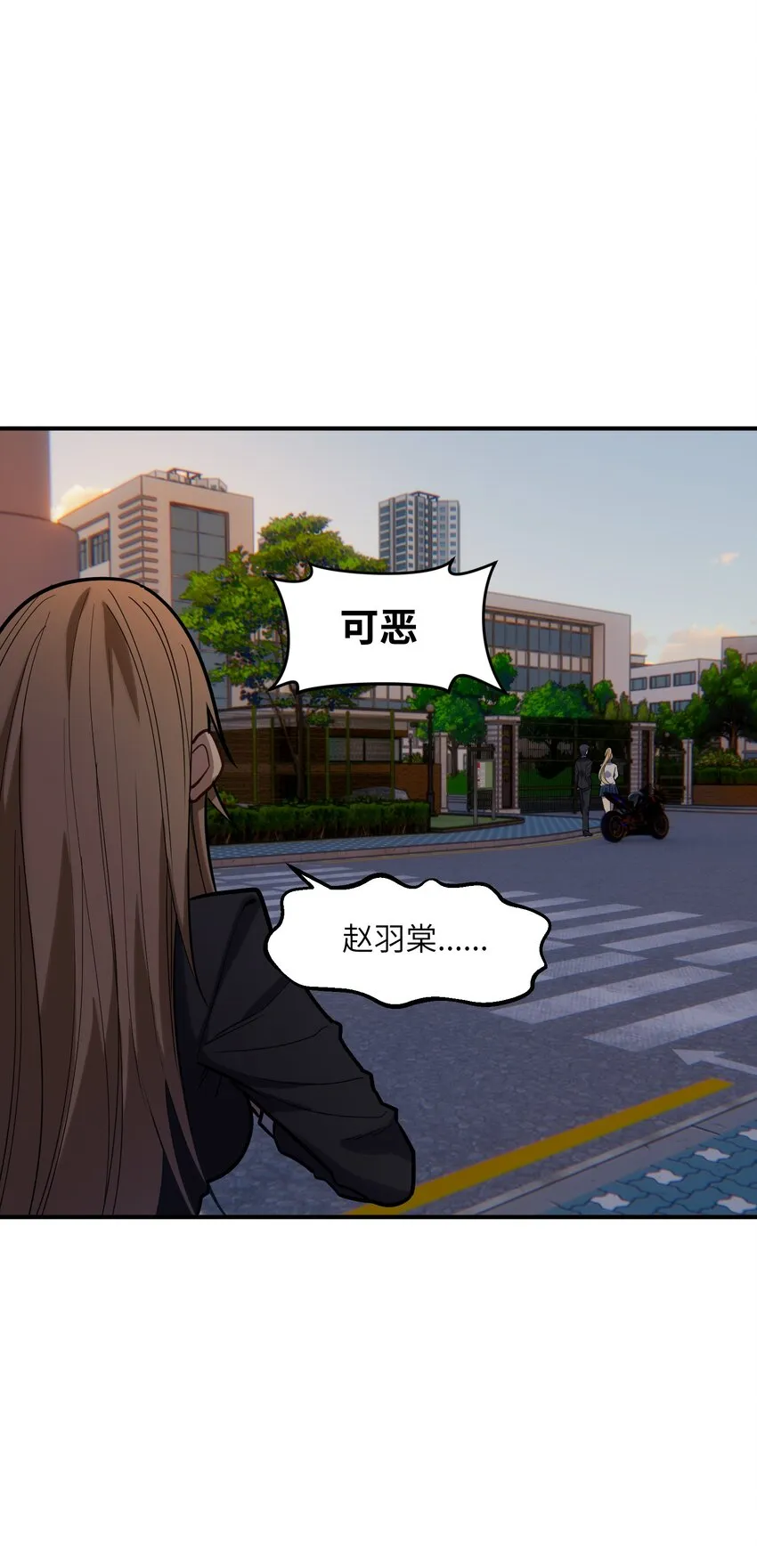 017 暗……门网 第31页