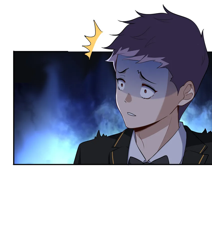 1 女尊世界 第54页