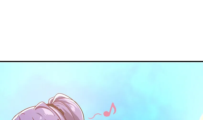 23 第22话 药效太强醉丹了 第4页