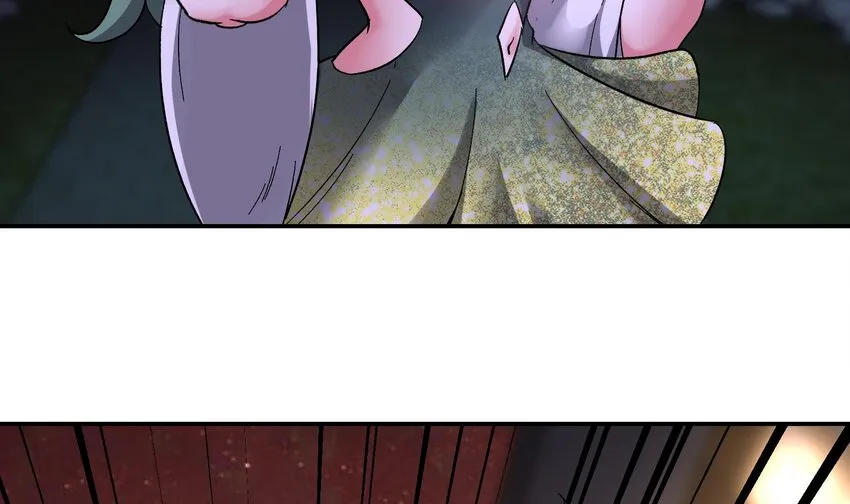 13 第12话 南方姑娘好凶哦 第12页