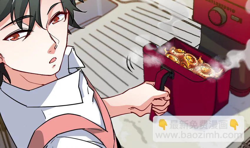 13 第12话 南方姑娘好凶哦 第53页