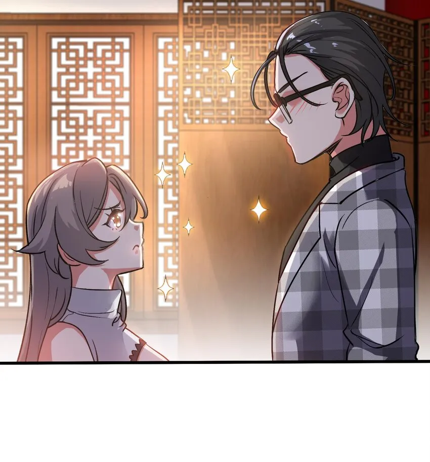 10 第9话 拍卖会必须要有兔女郎 第9页