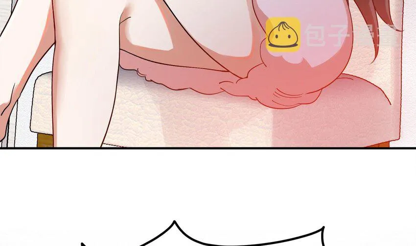 5 第4话 装高手是吧？ 第66页