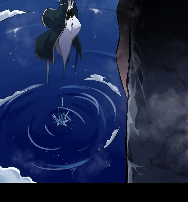 2 第1话 进门就这么刺激吗？ 第27页