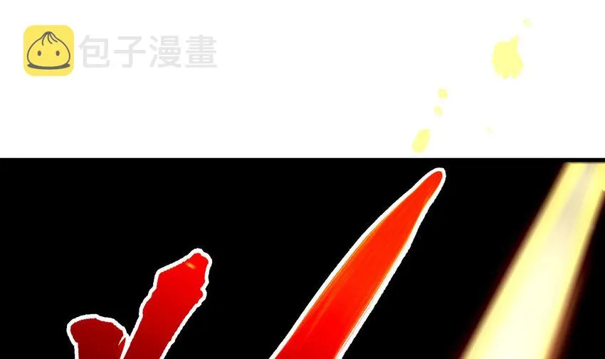 2 第1话 进门就这么刺激吗？ 第46页