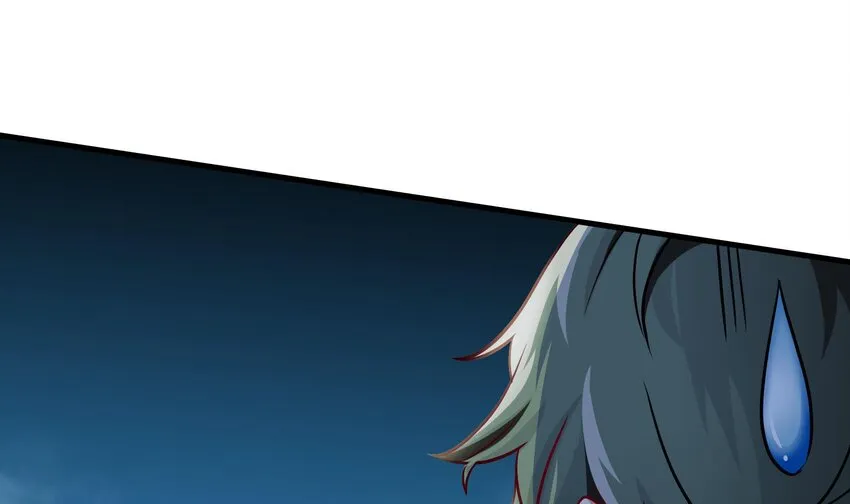 2 第1话 进门就这么刺激吗？ 第54页