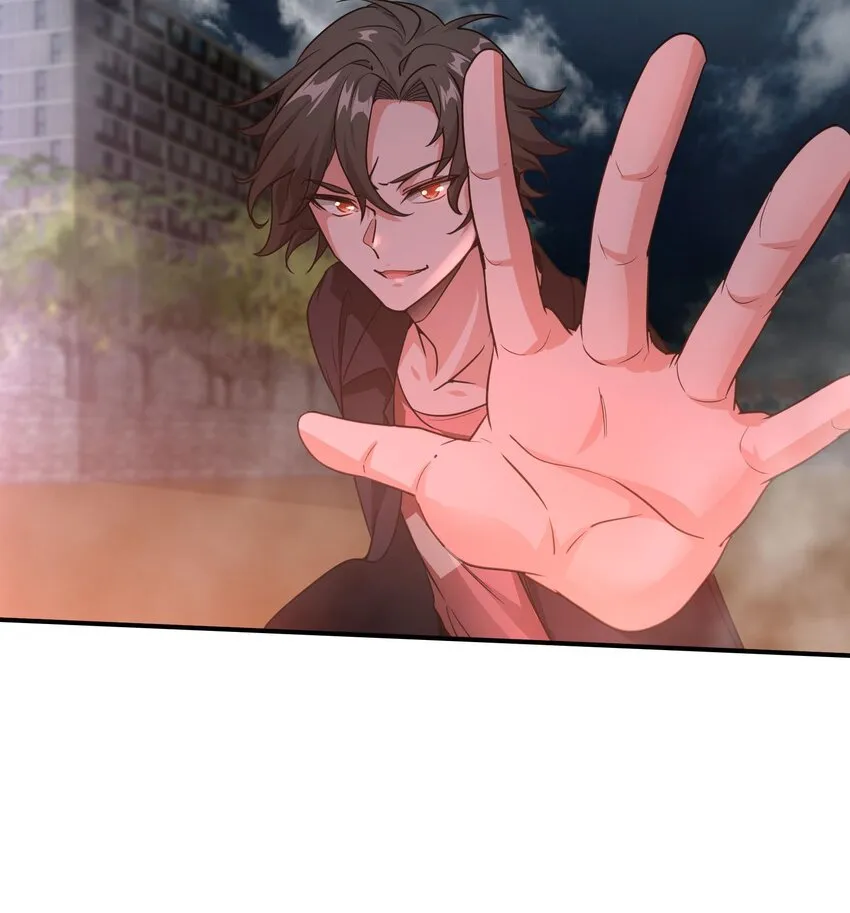 2 第1话 进门就这么刺激吗？ 第63页