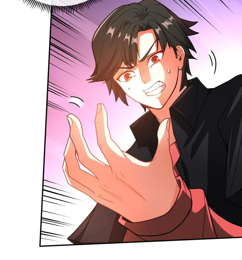 2 第1话 进门就这么刺激吗？ 第67页