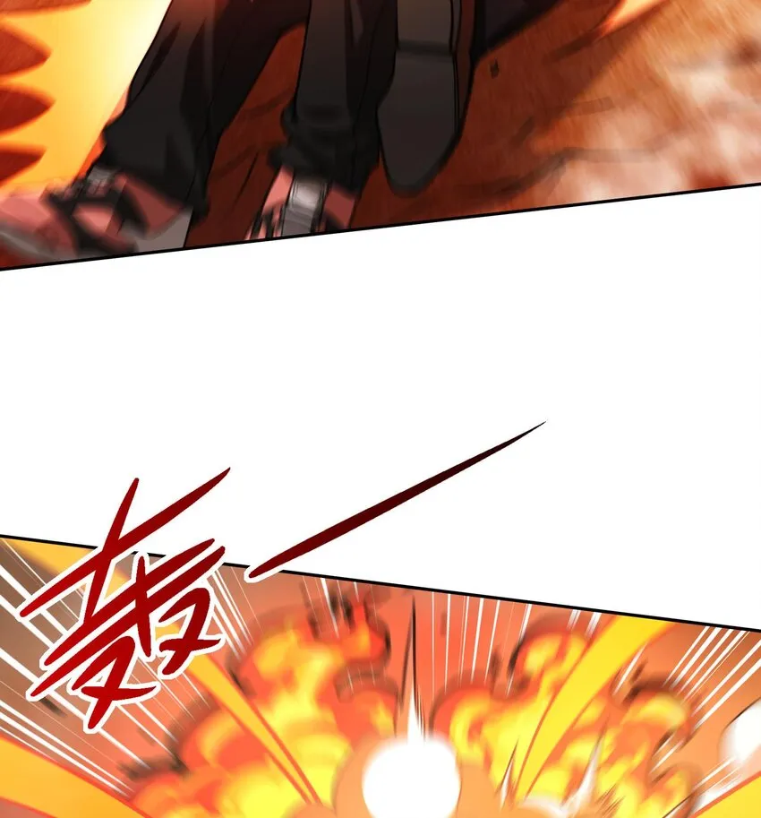 2 第1话 进门就这么刺激吗？ 第74页