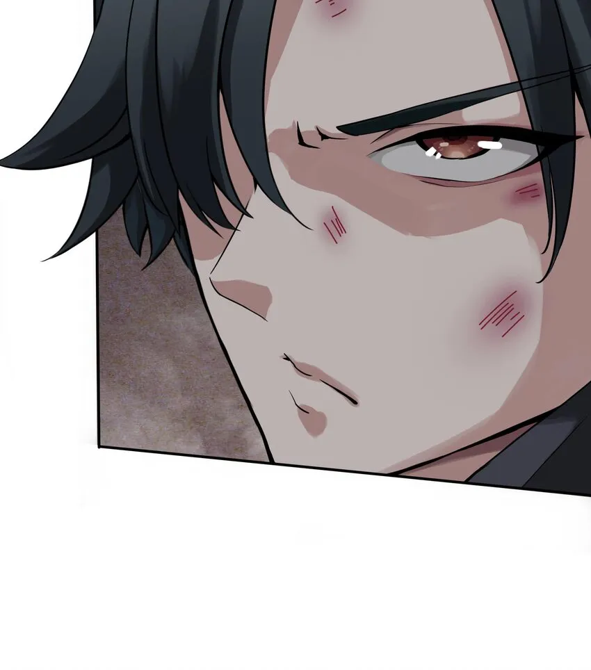 2 第1话 进门就这么刺激吗？ 第81页