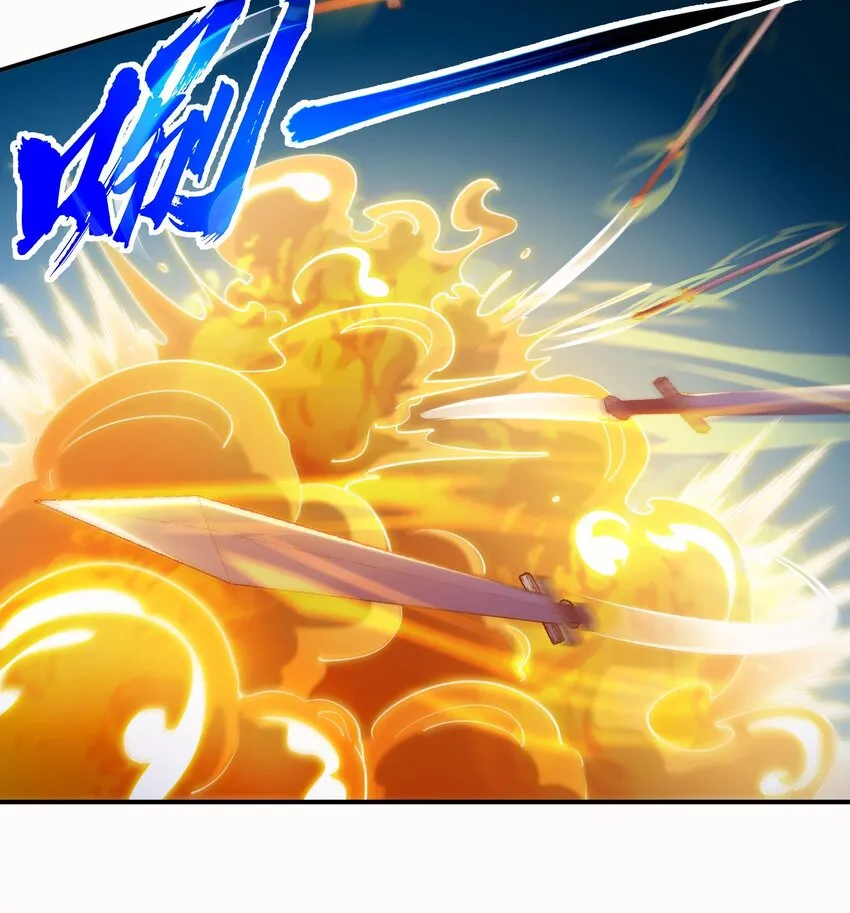2 第1话 进门就这么刺激吗？ 第93页