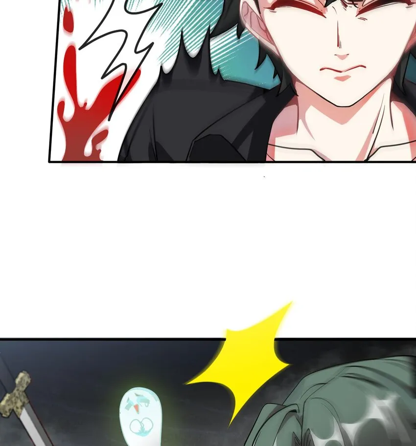 2 第1话 进门就这么刺激吗？ 第104页