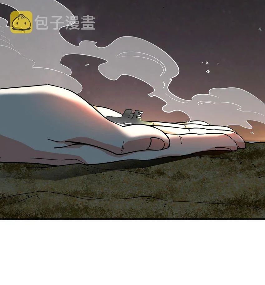 2 第1话 进门就这么刺激吗？ 第111页