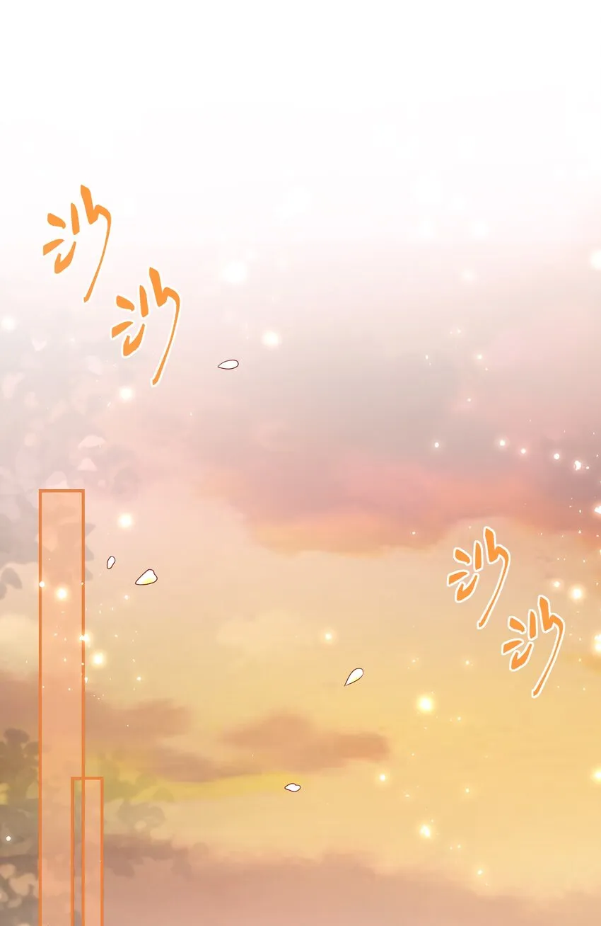032 昭美人…… 第28页