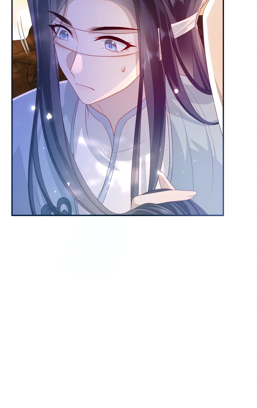 032 昭美人…… 第41页
