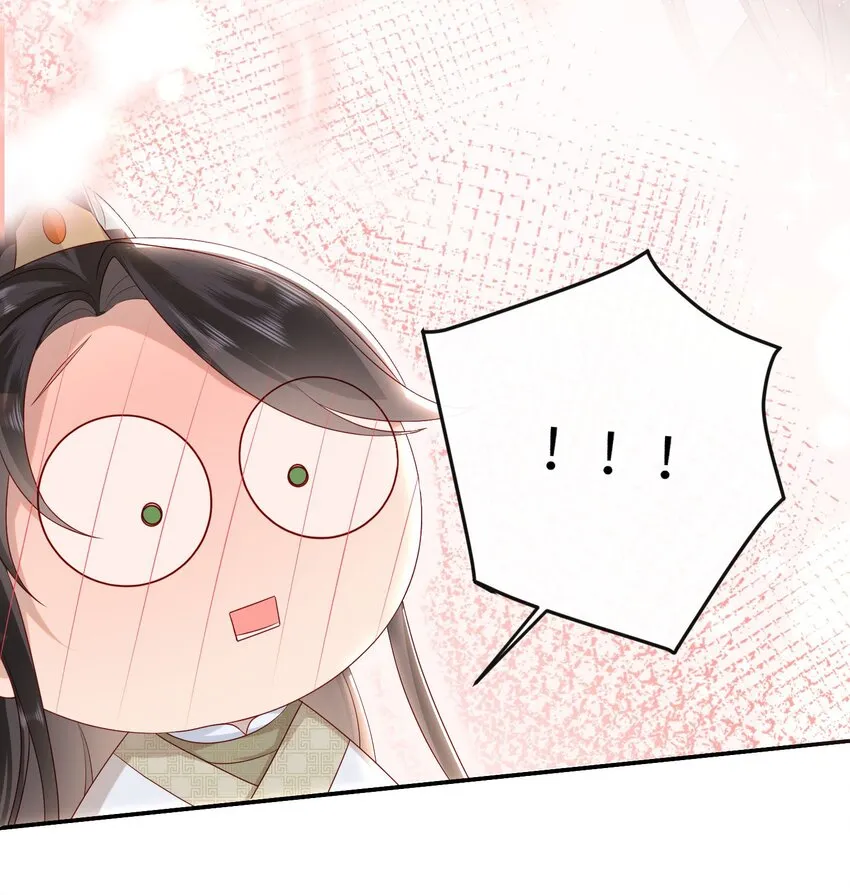 029 尽情享用？ 第31页
