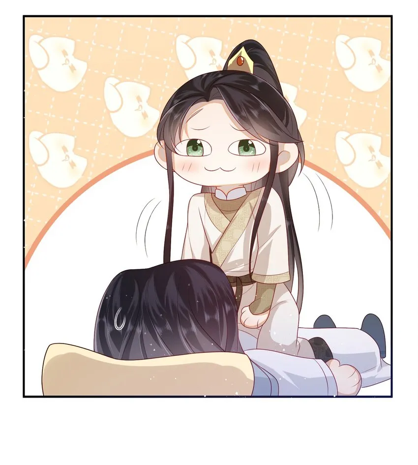 029 尽情享用？ 第36页