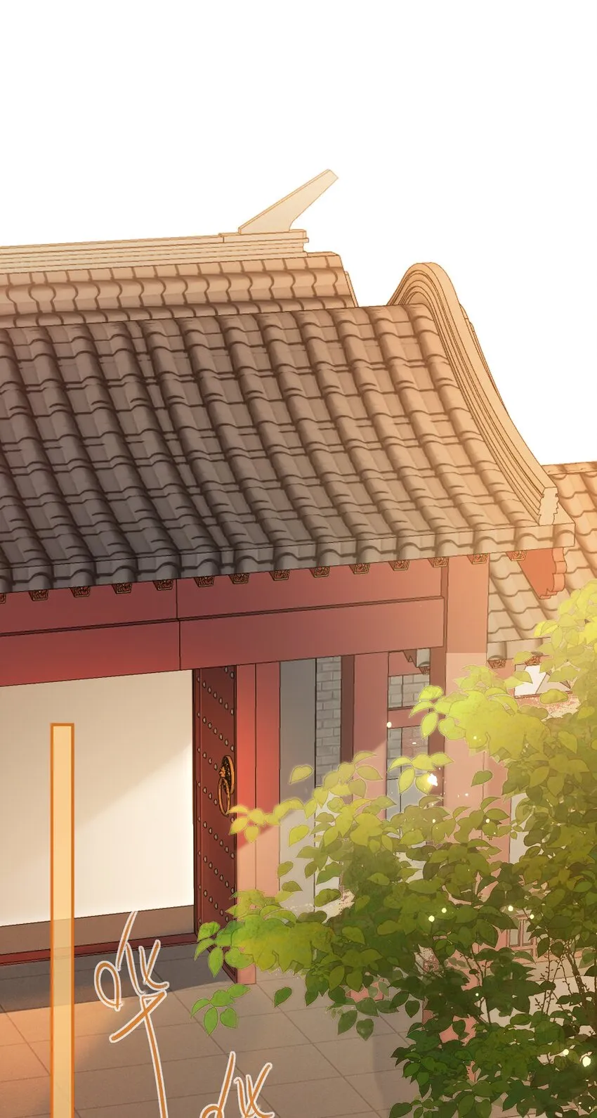 027 能再陪我一阵吗？ 第33页