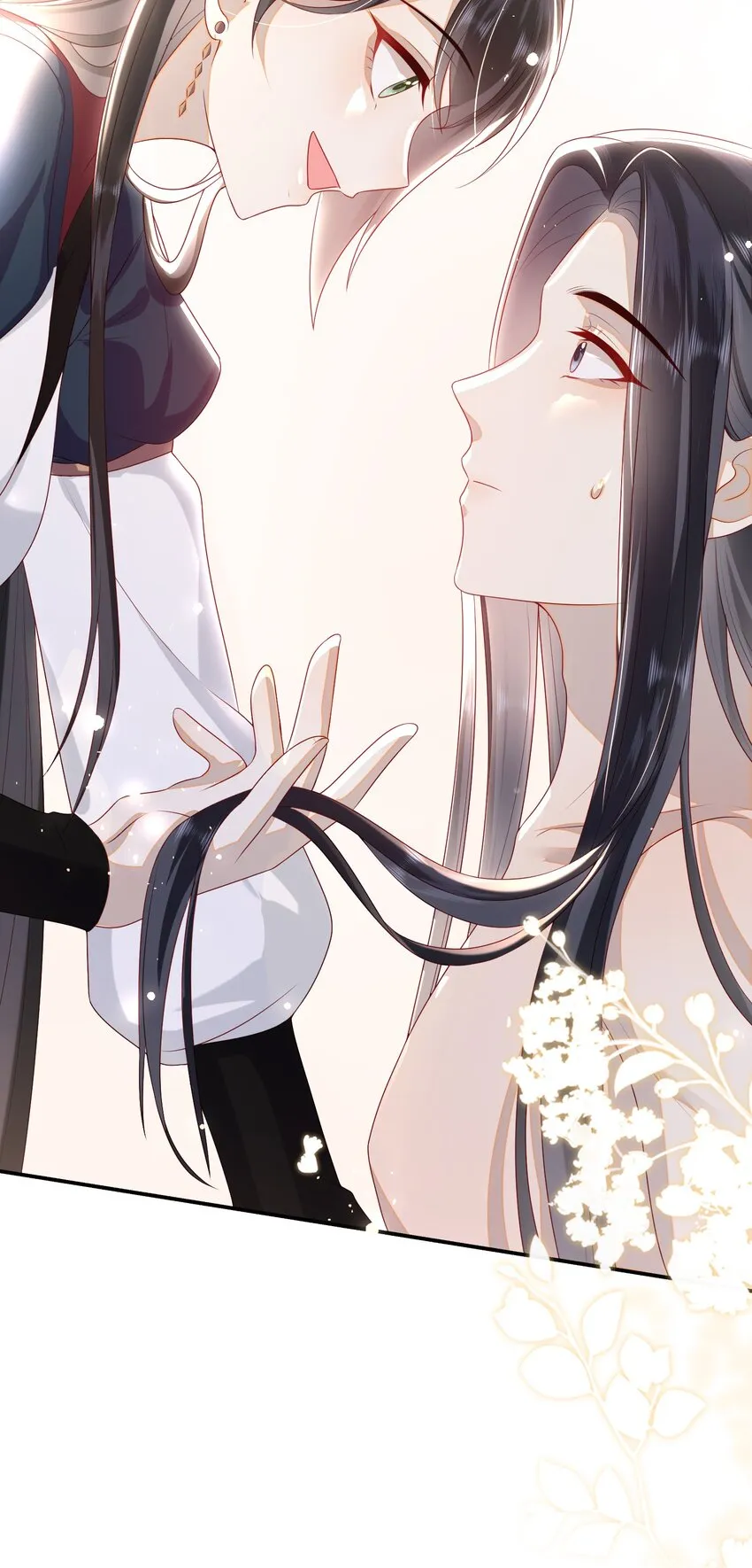 025 有没有舒服点？ 第38页