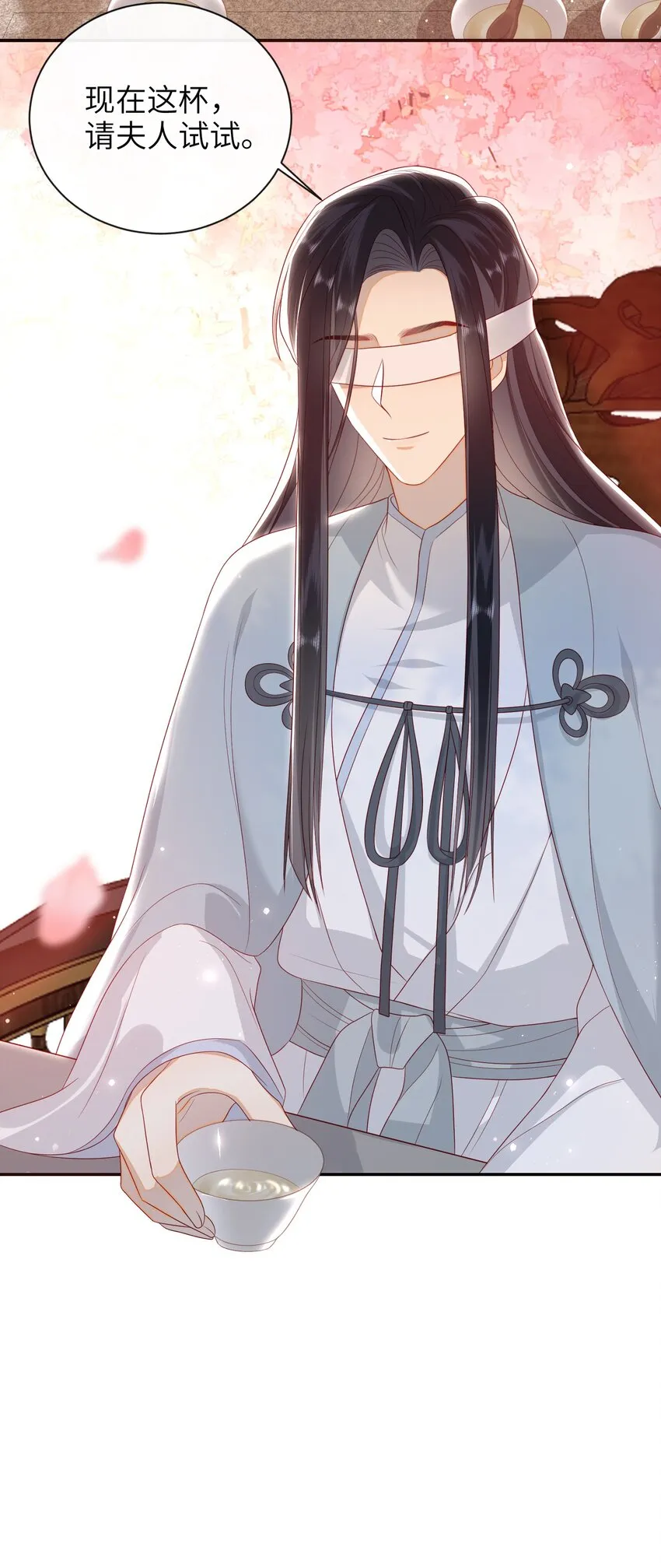 022 美梦 第42页
