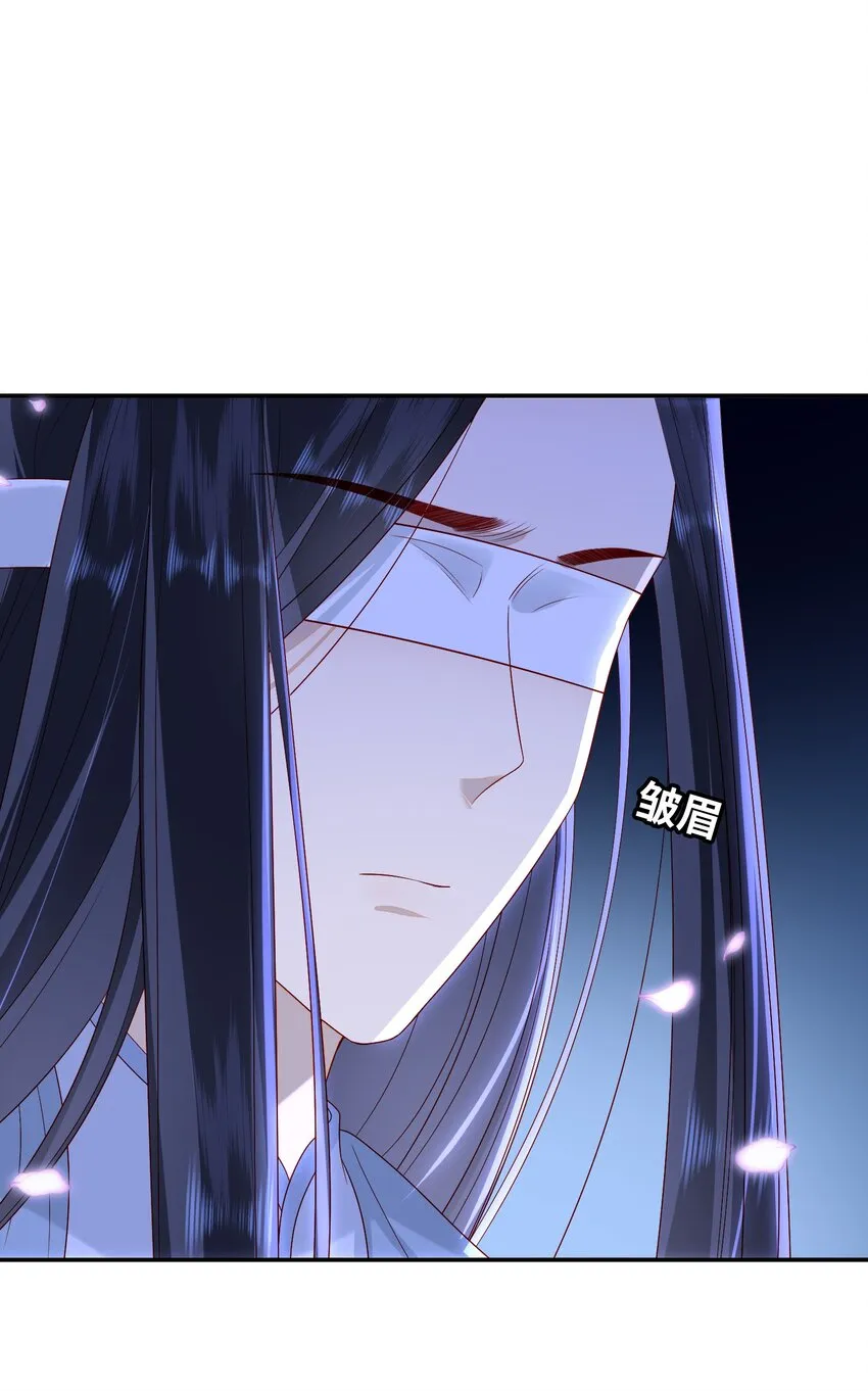 021 我需要个解释 第2页