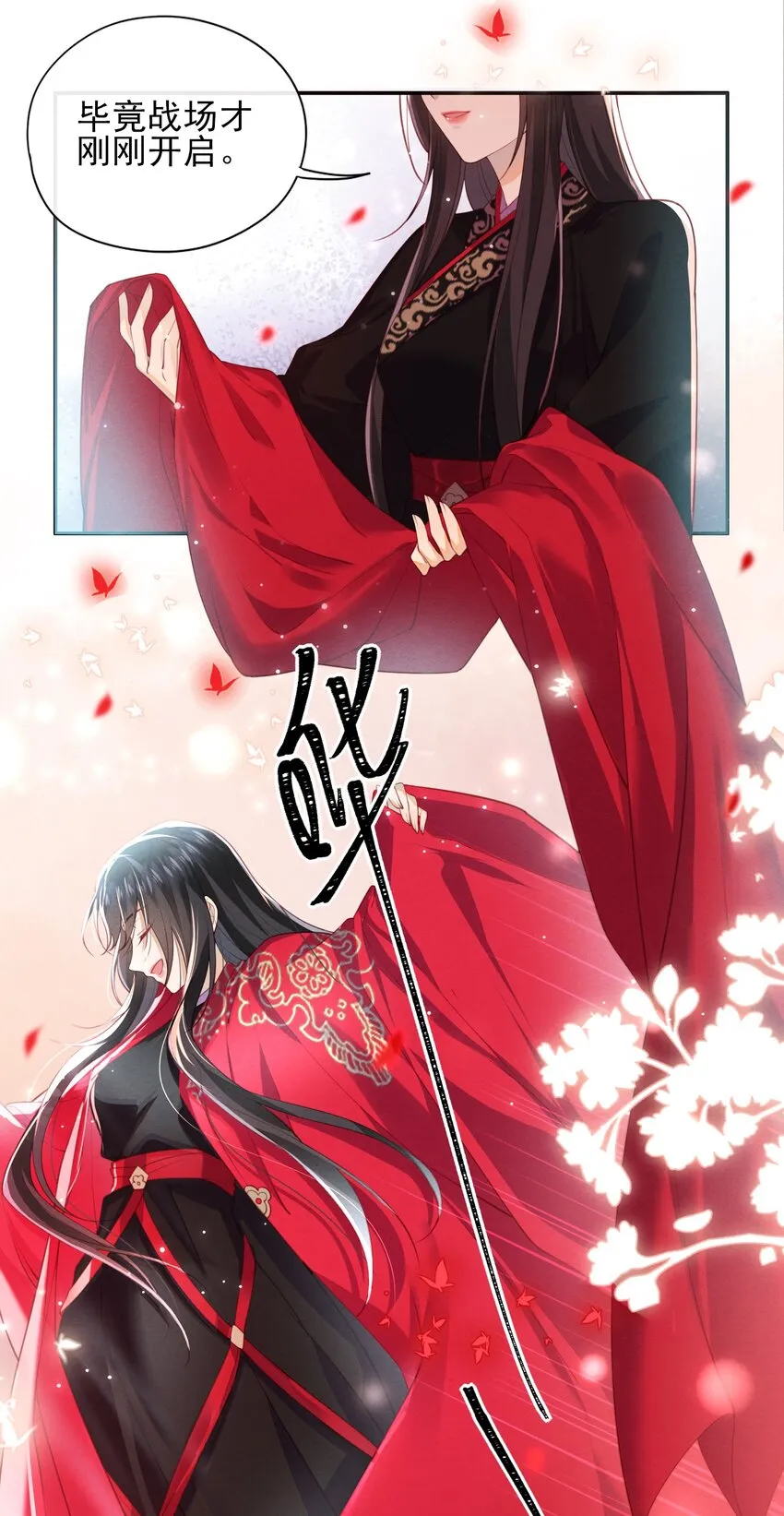 004 才刚刚开始~ 第6页