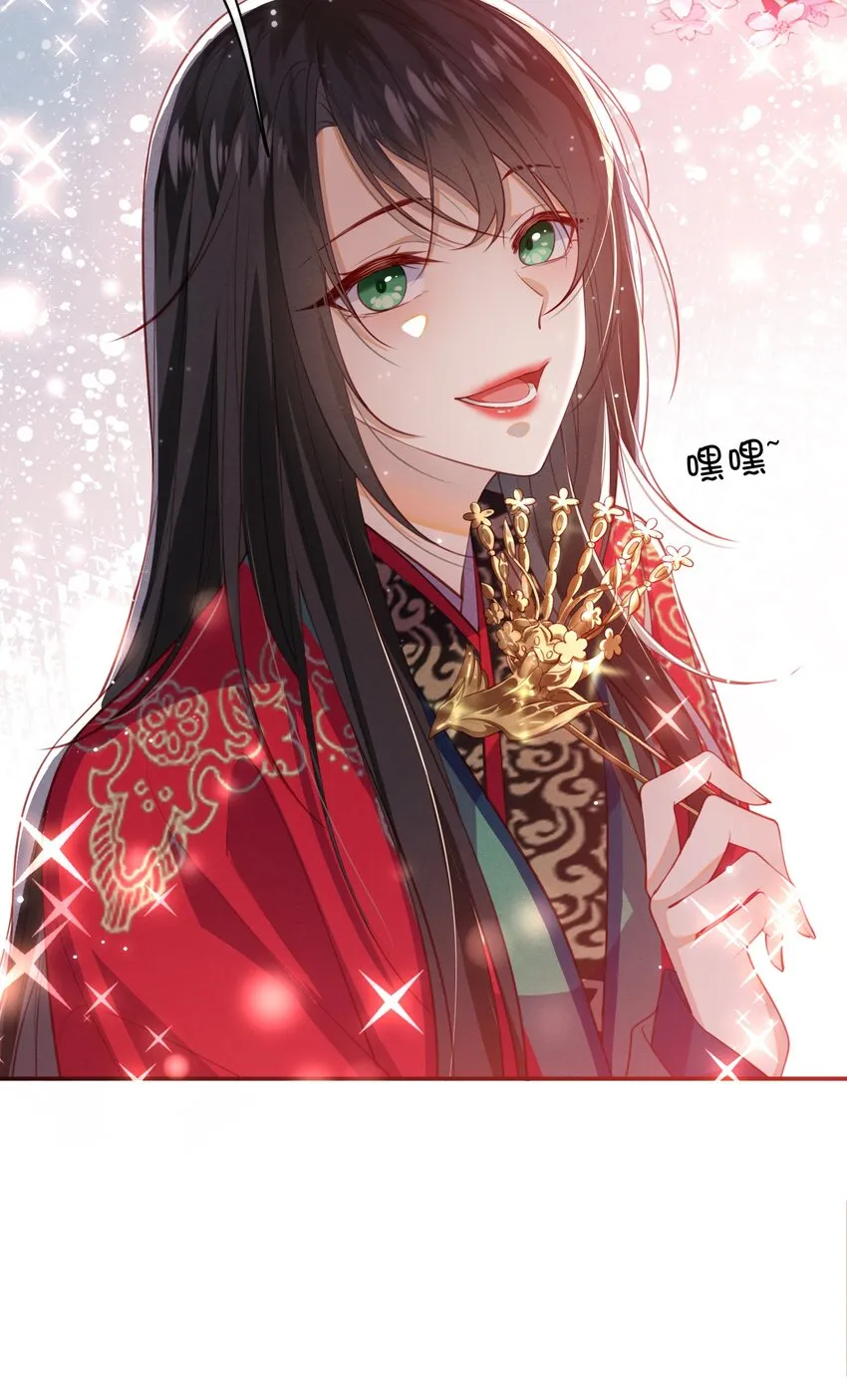 004 才刚刚开始~ 第9页