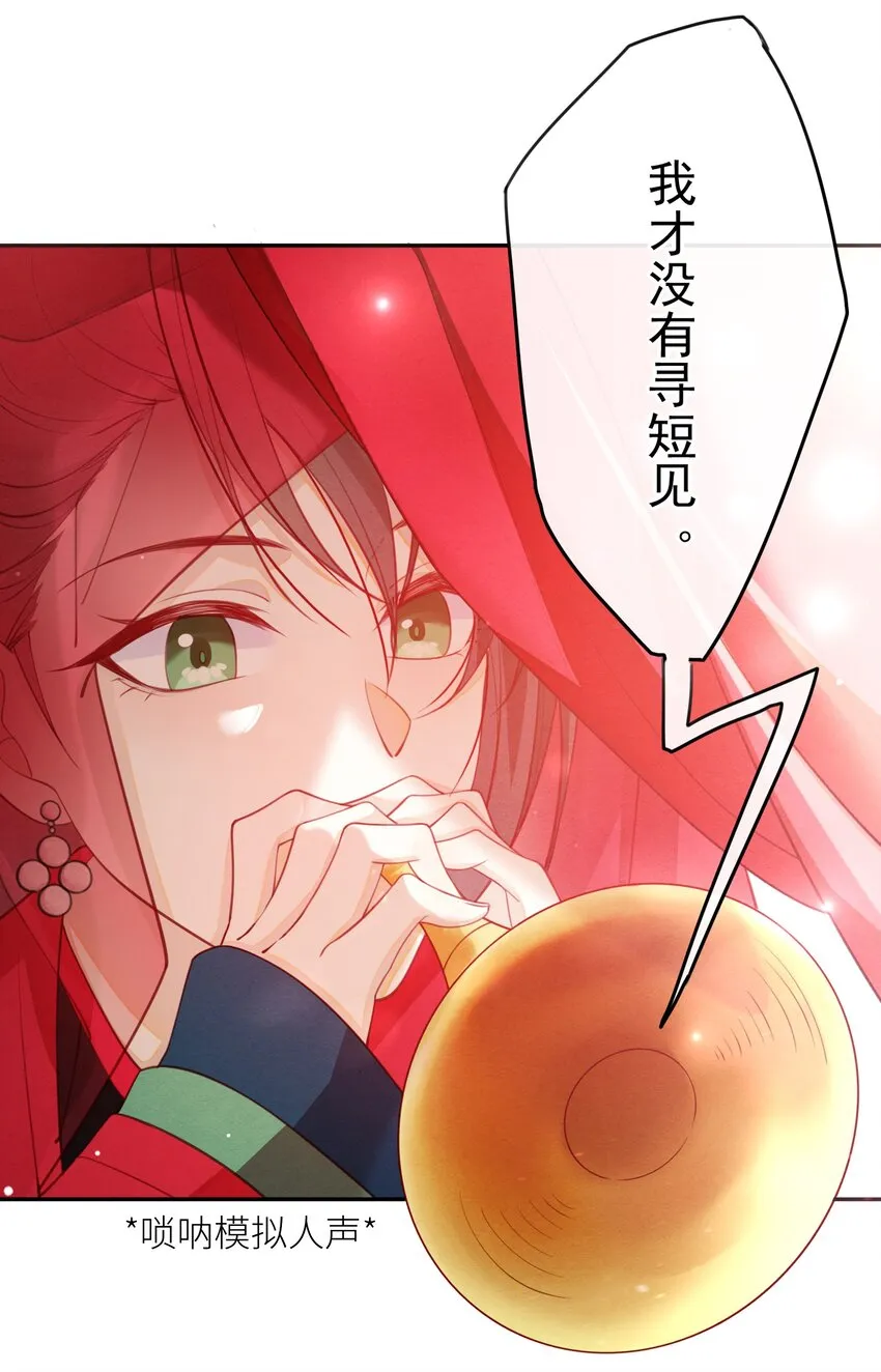 004 才刚刚开始~ 第18页