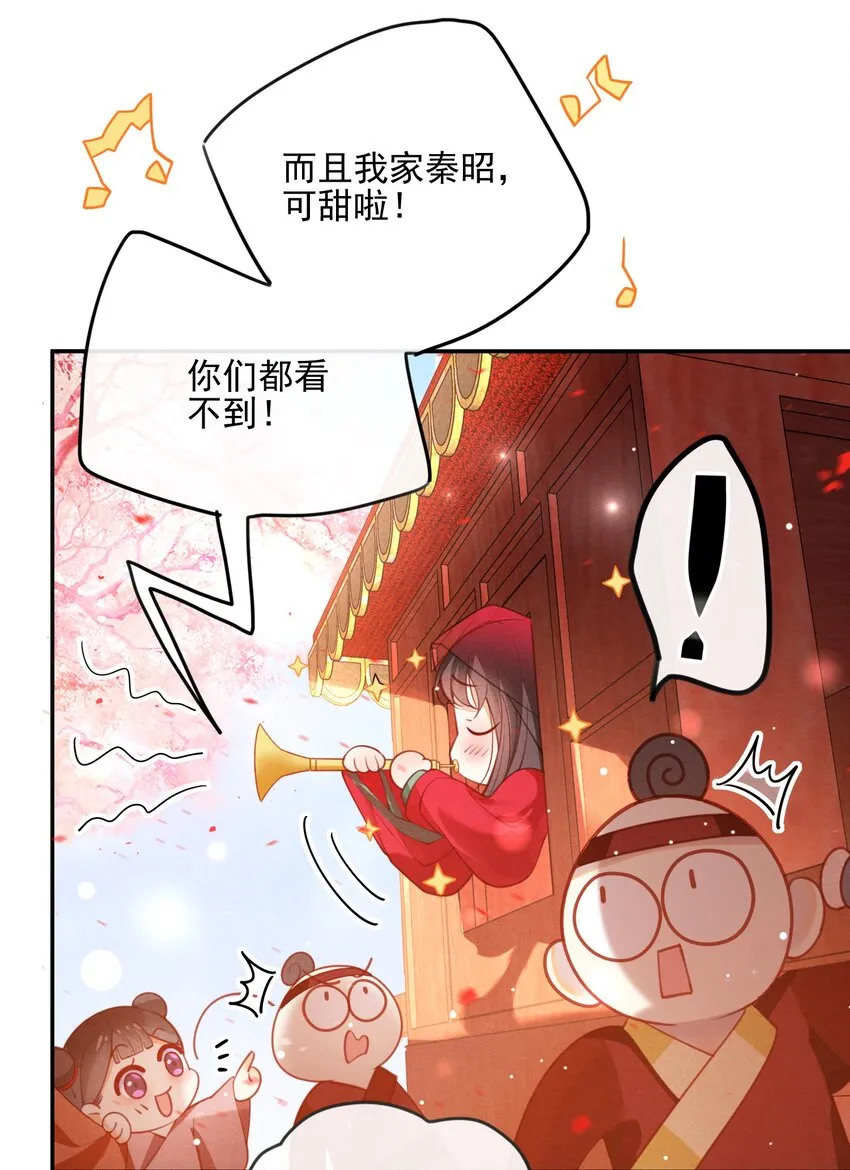 004 才刚刚开始~ 第19页
