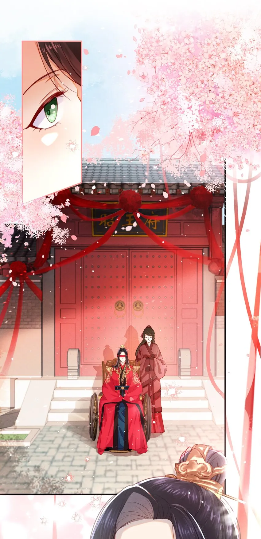 004 才刚刚开始~ 第21页