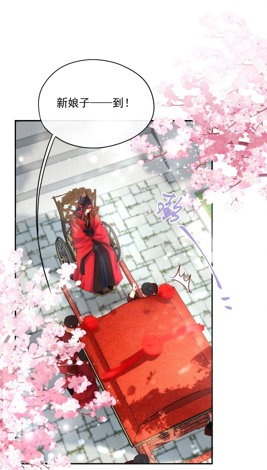 004 才刚刚开始~ 第24页