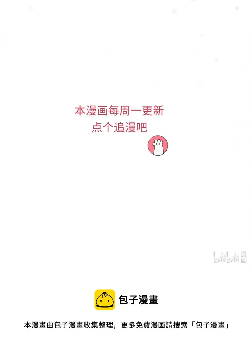 004 才刚刚开始~ 第37页