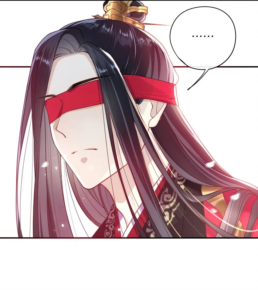 005 夫人，小心脚下 第25页