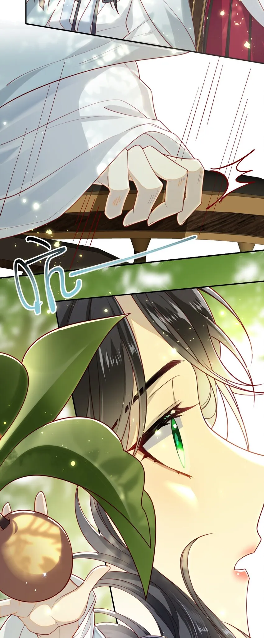 012 让她死掉太可惜了 第27页