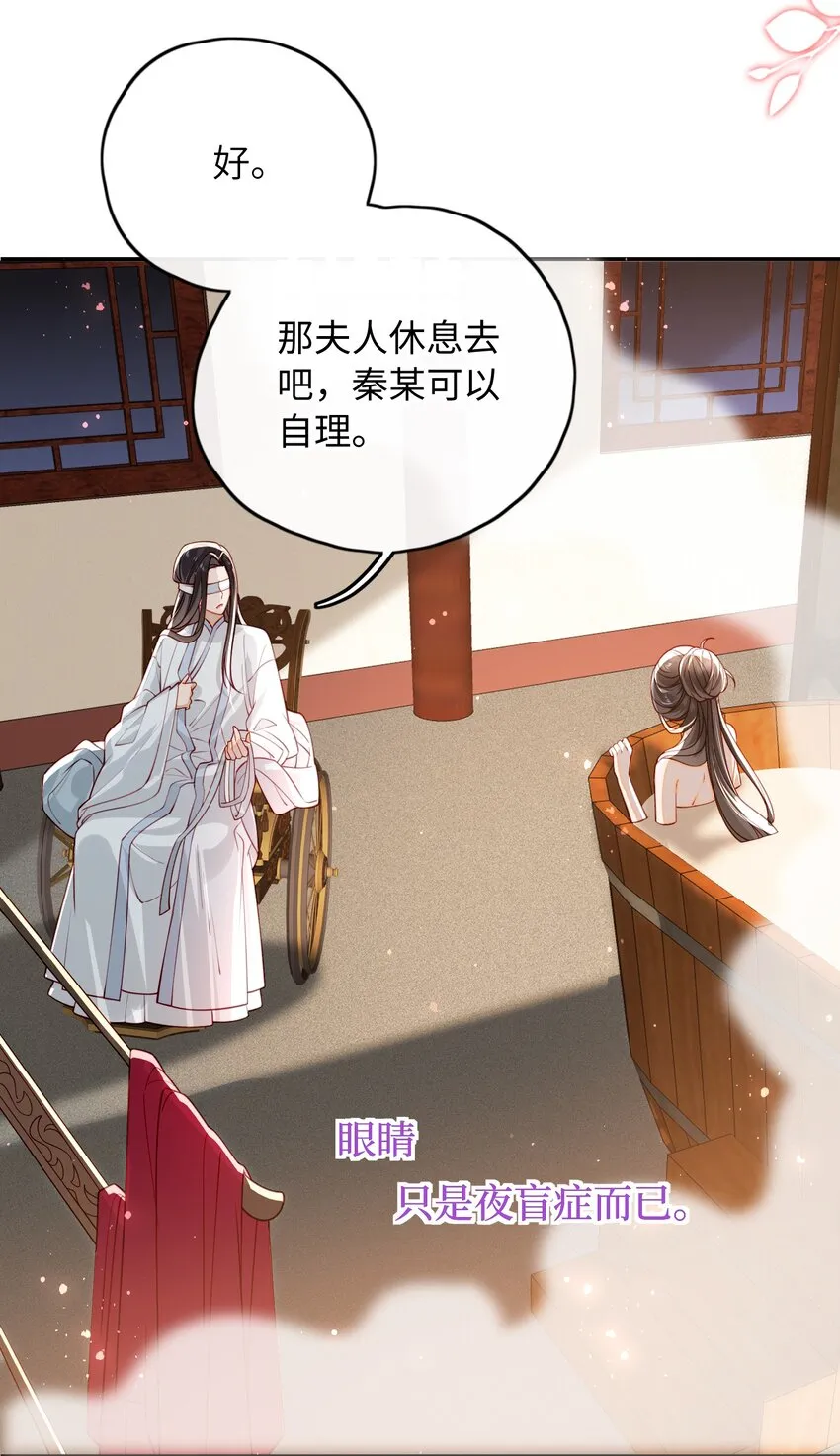 014 这样也行？！ 第4页