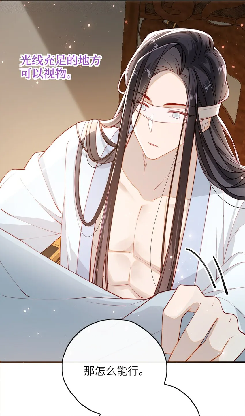 014 这样也行？！ 第5页