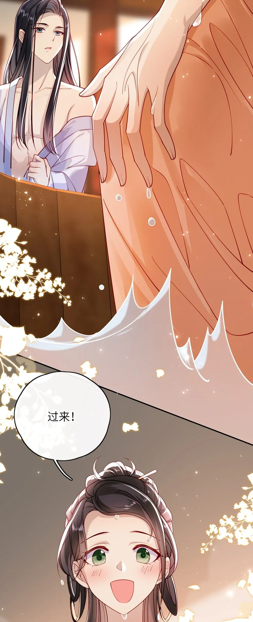 014 这样也行？！ 第10页