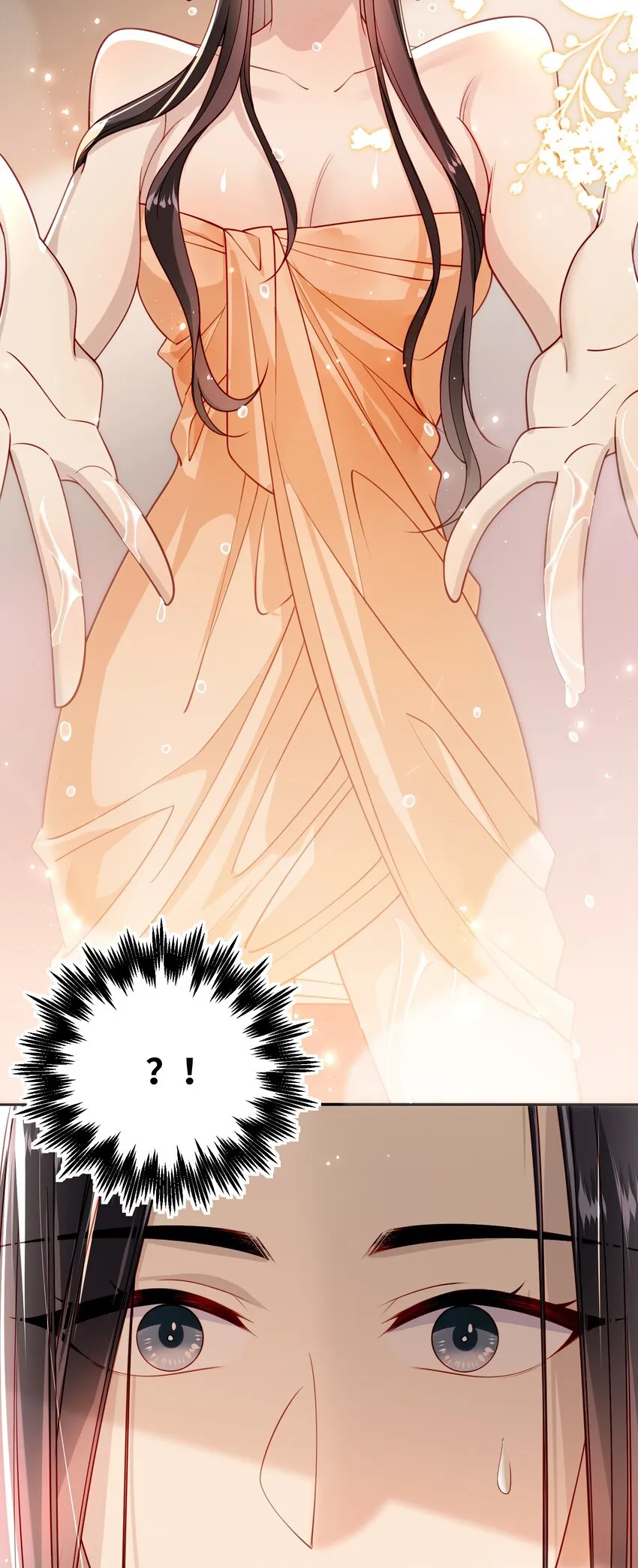 014 这样也行？！ 第11页