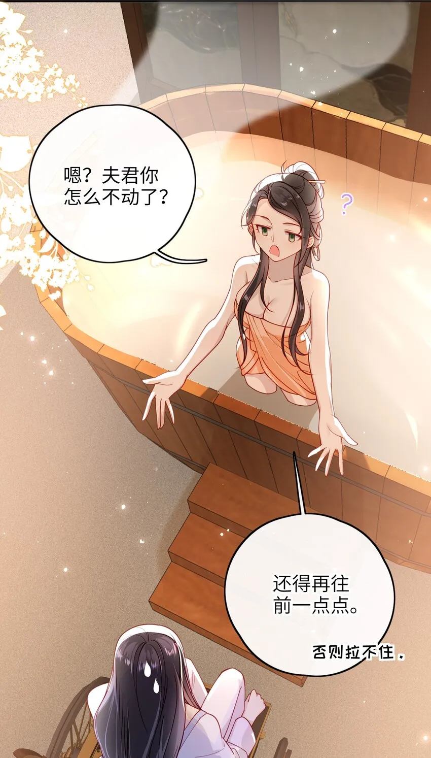 014 这样也行？！ 第12页
