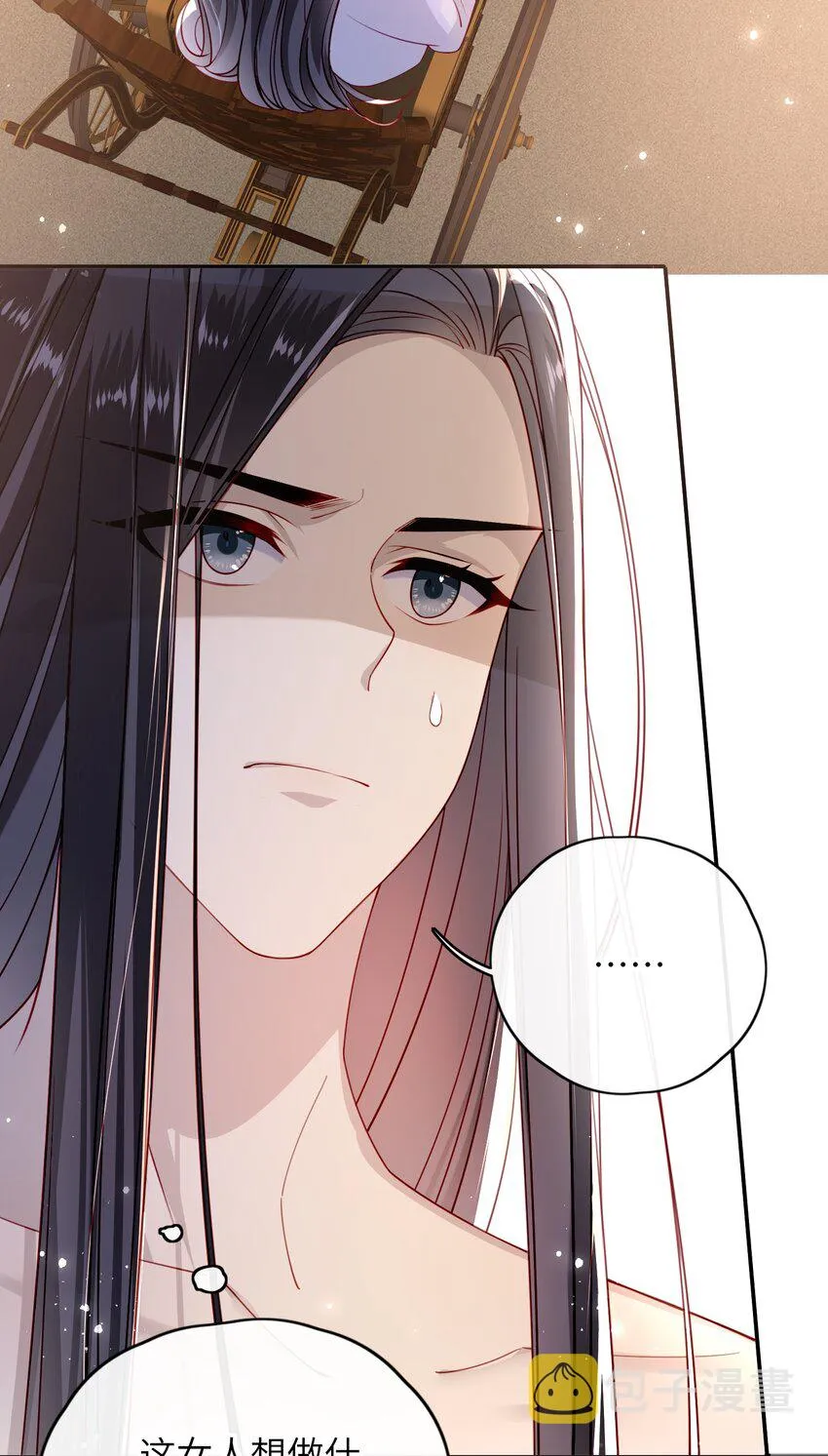 014 这样也行？！ 第13页
