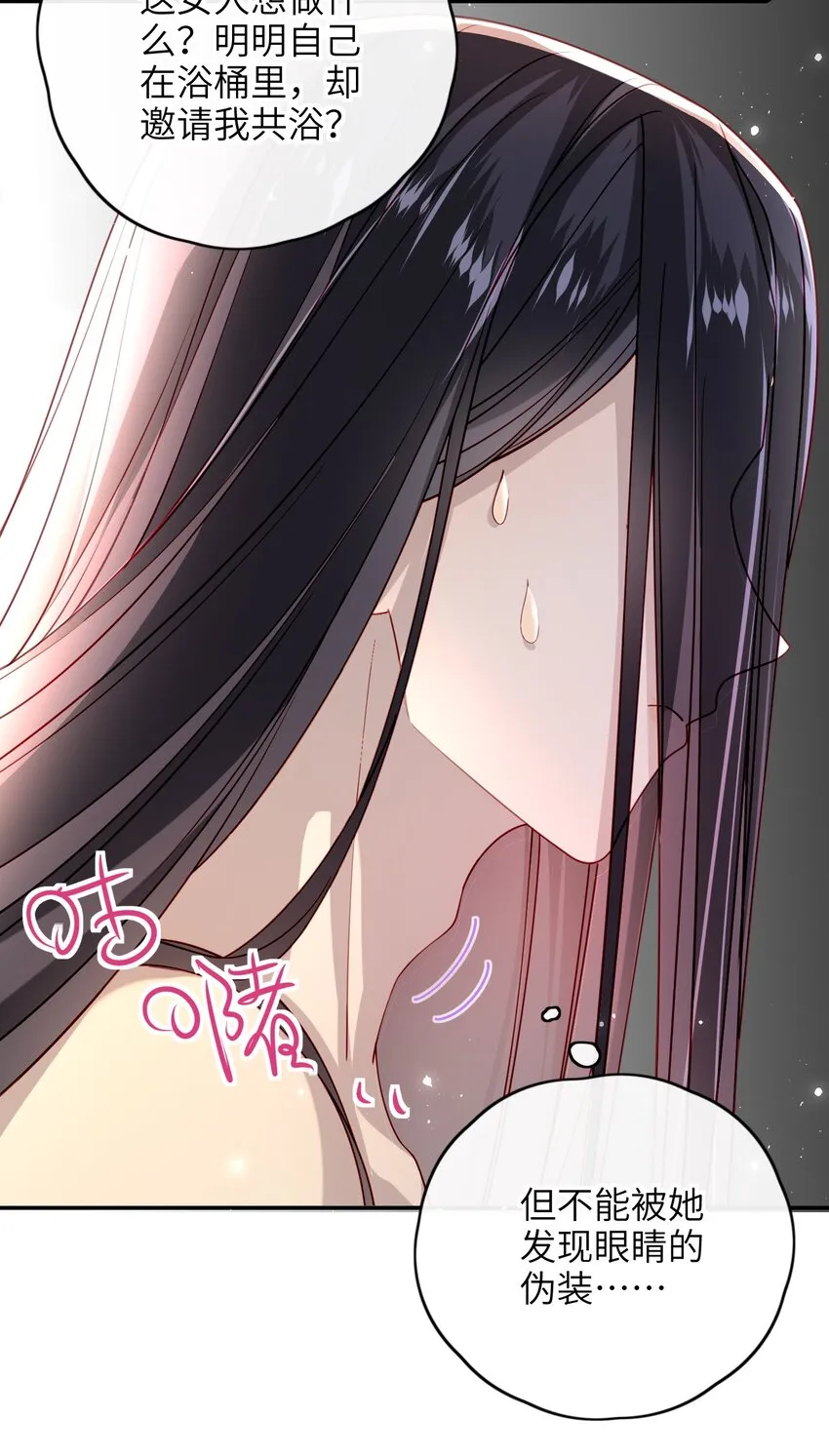 014 这样也行？！ 第14页