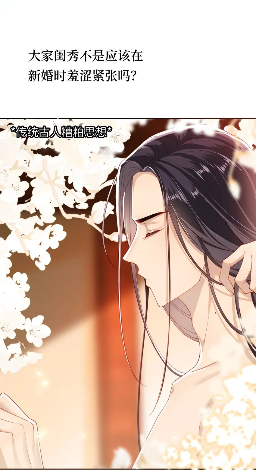 014 这样也行？！ 第27页
