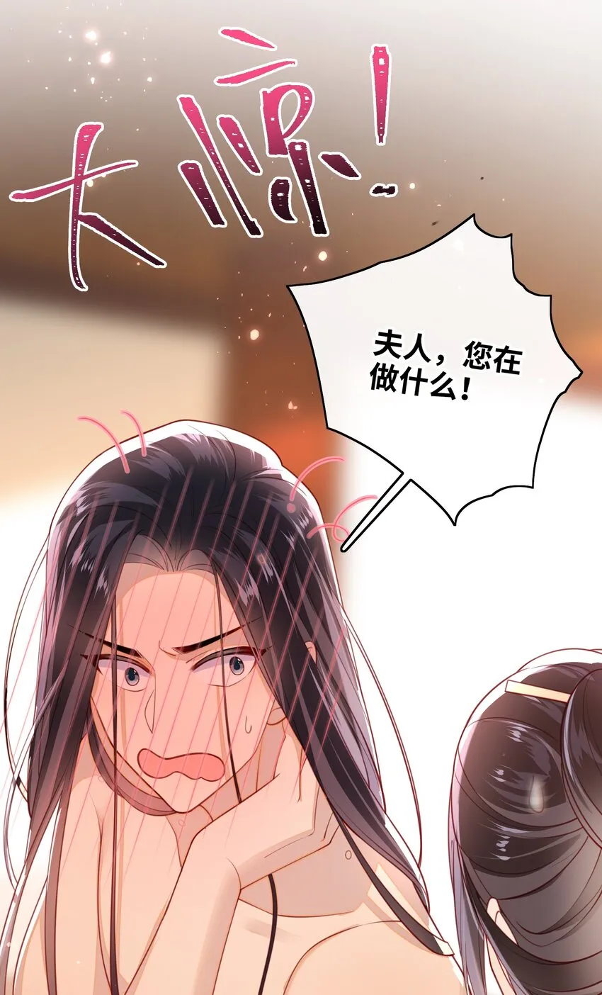 014 这样也行？！ 第35页