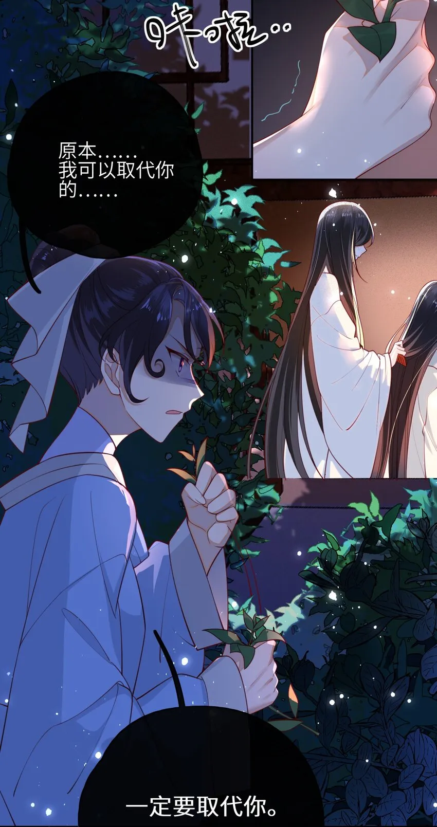 014 这样也行？！ 第42页