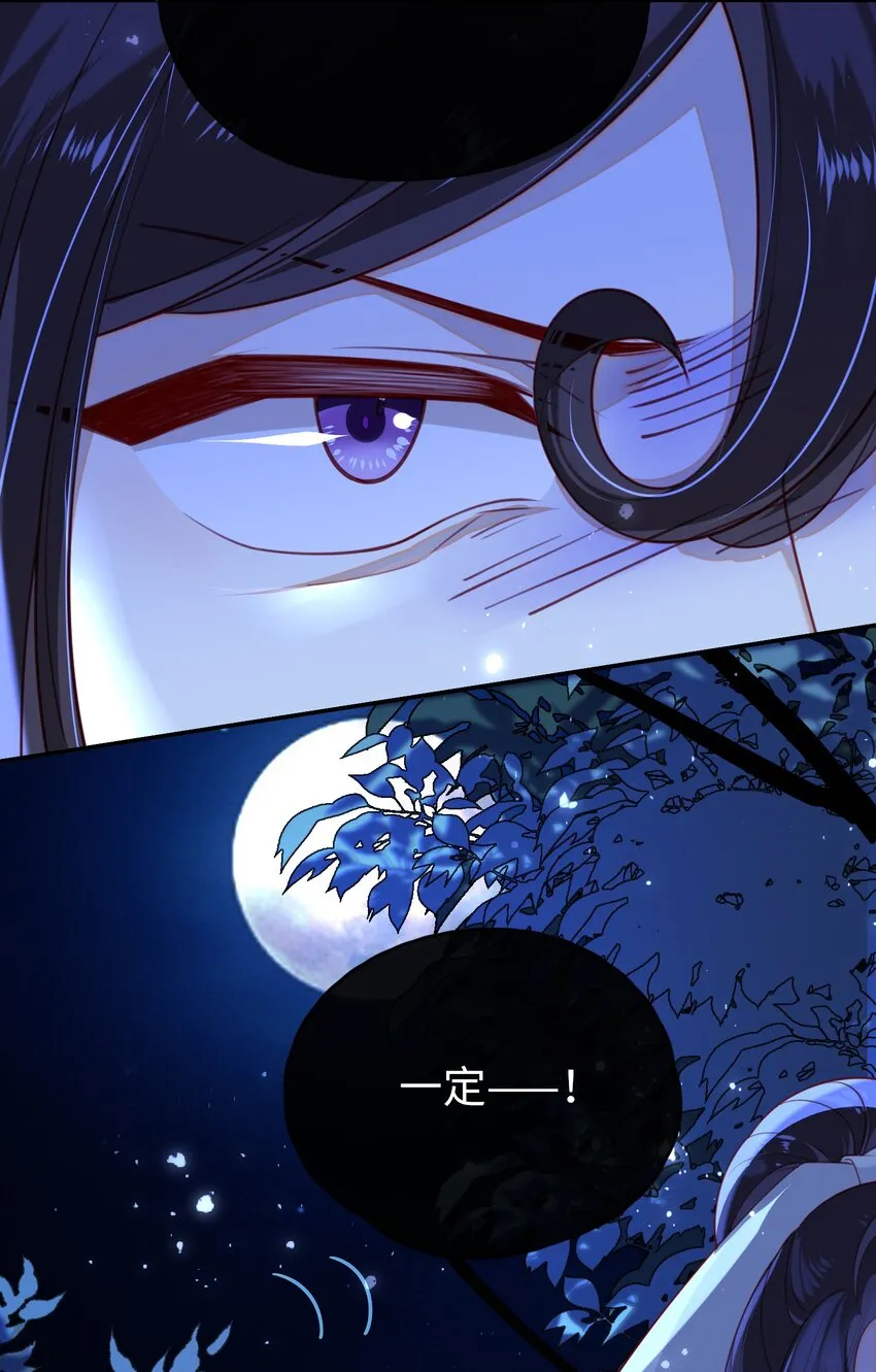 014 这样也行？！ 第43页