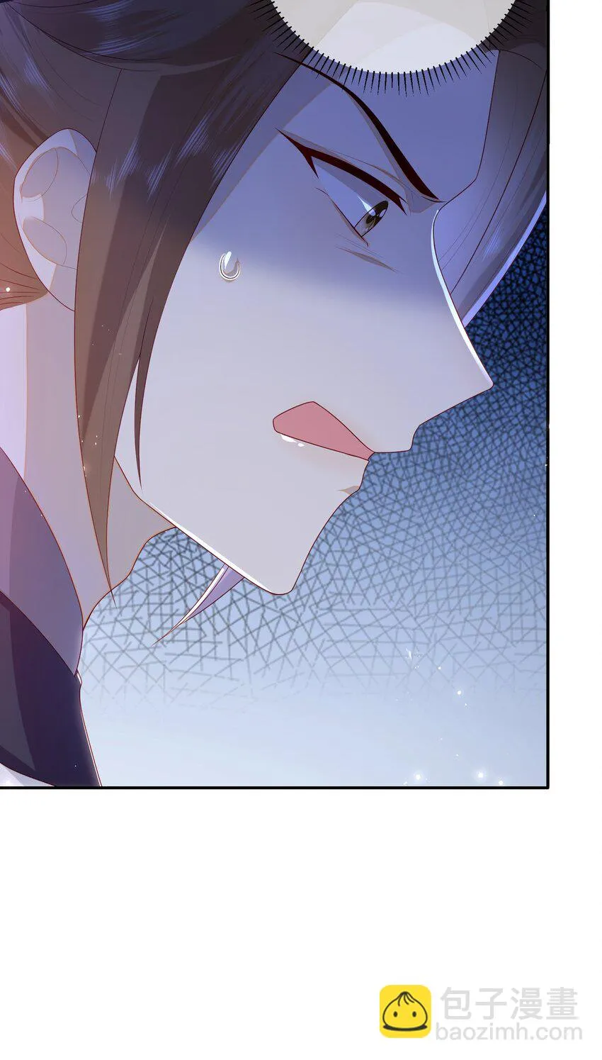 036 什么情况？ 第44页