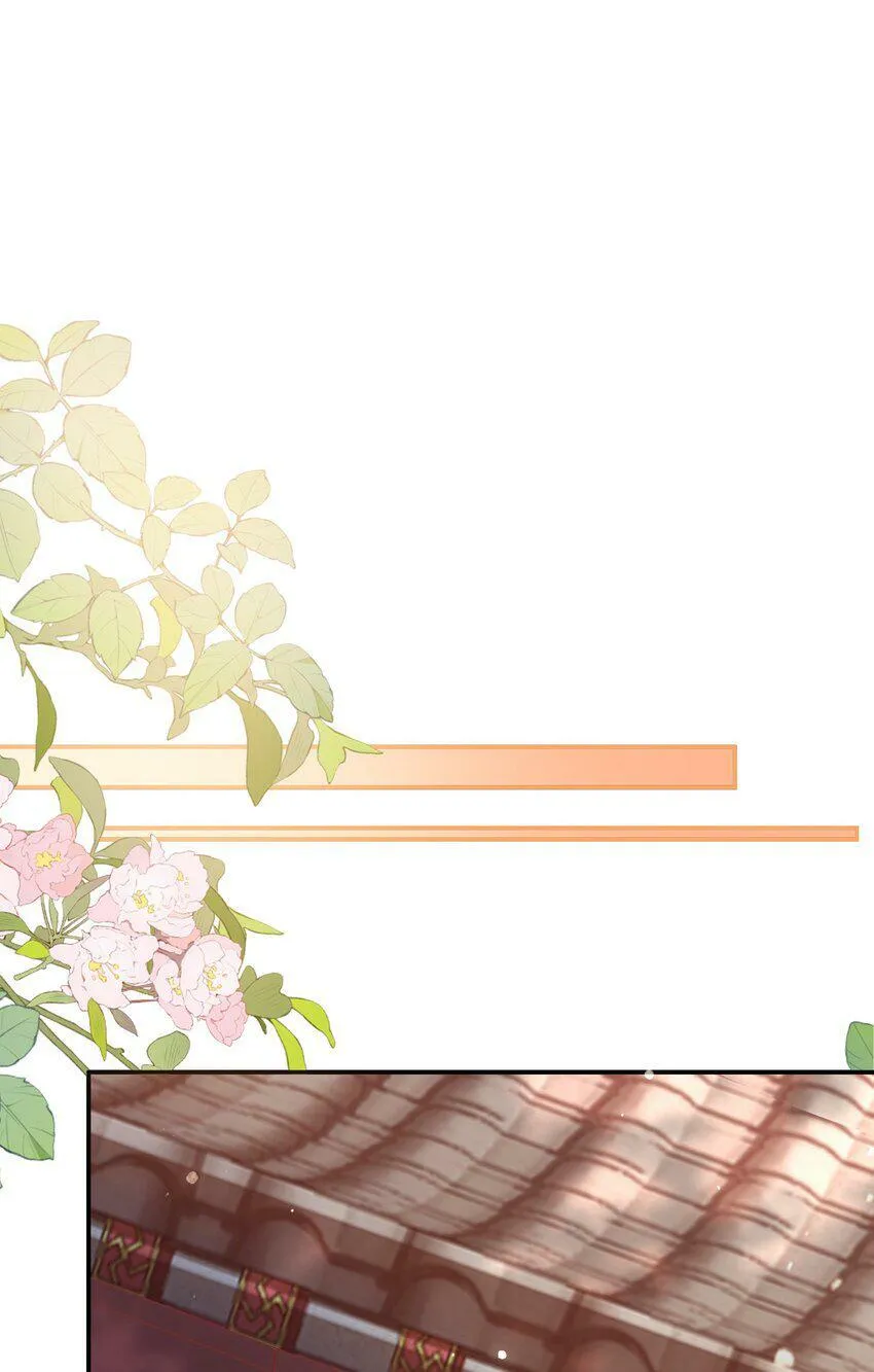 042 毁约 第38页