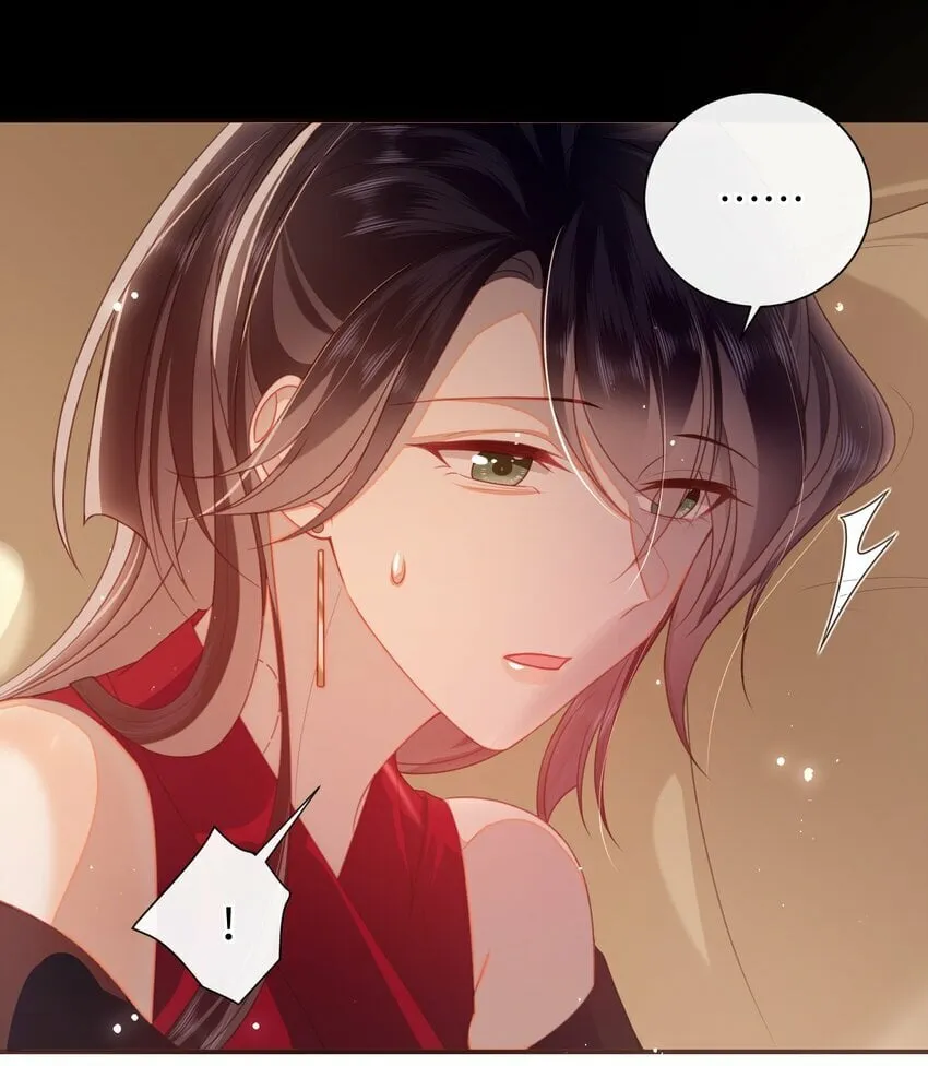 054 我帮你回家 第11页