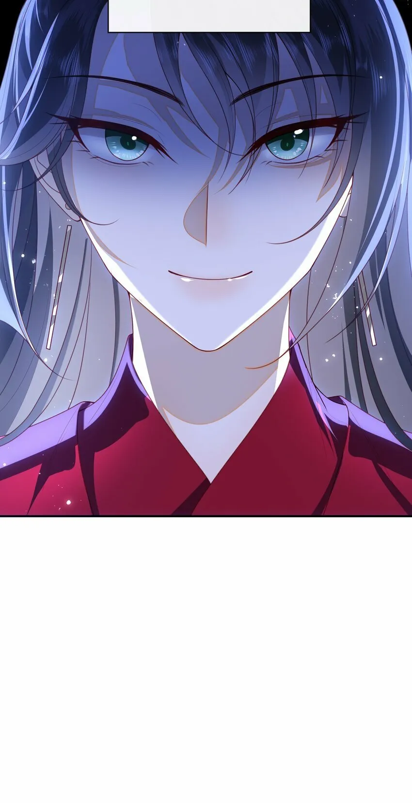 055 该收网了 第45页