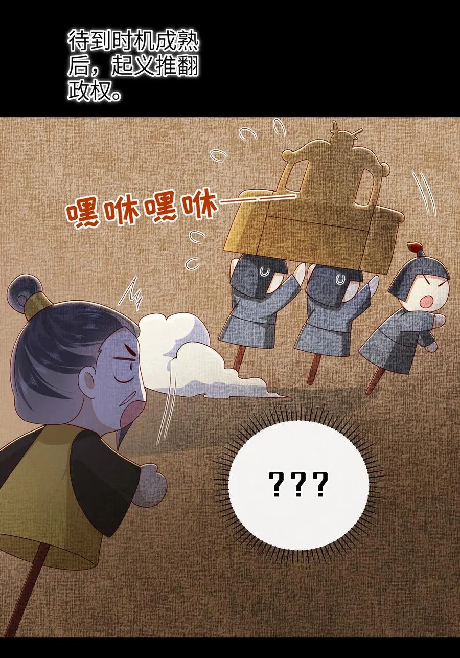 069 合作 第4页